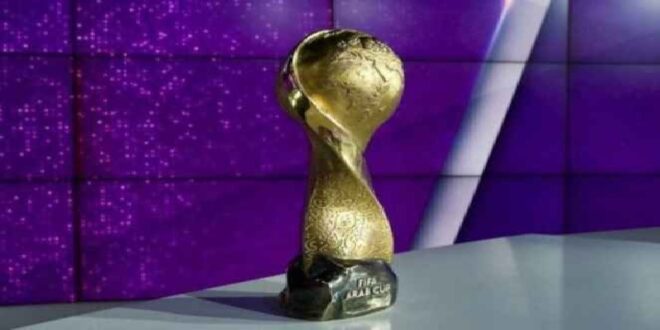 قطر تكشف موعد كأس العرب لكرة القدم