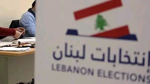 سيدة تتجه نحو الترشح لعضوية المجلس البلدي في ديرعمار في سابقة محلية واعدة