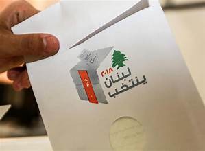 صلاحيات المجلس البلدي
