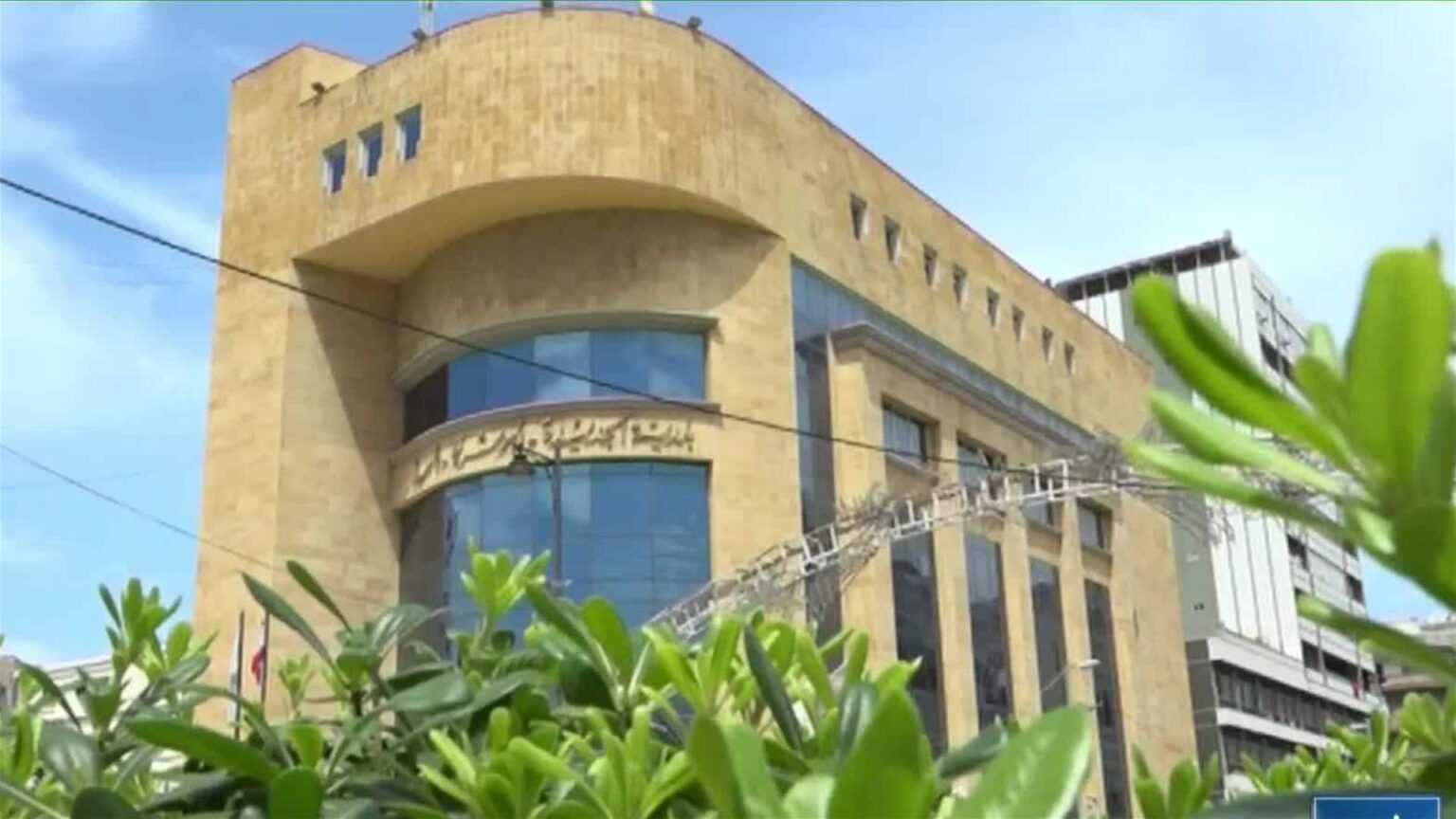 الخلافات تعصف بـ«تحالف التغيير» في بلدية الجديدة