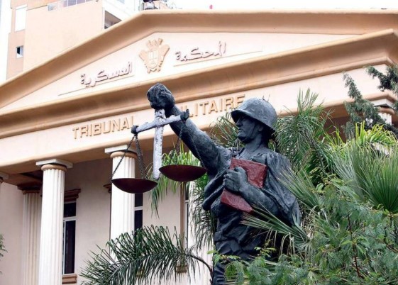 المحكمة العسكرية تحكم بالإعدام على مدان بقتل جندي من «اليونيفيل»