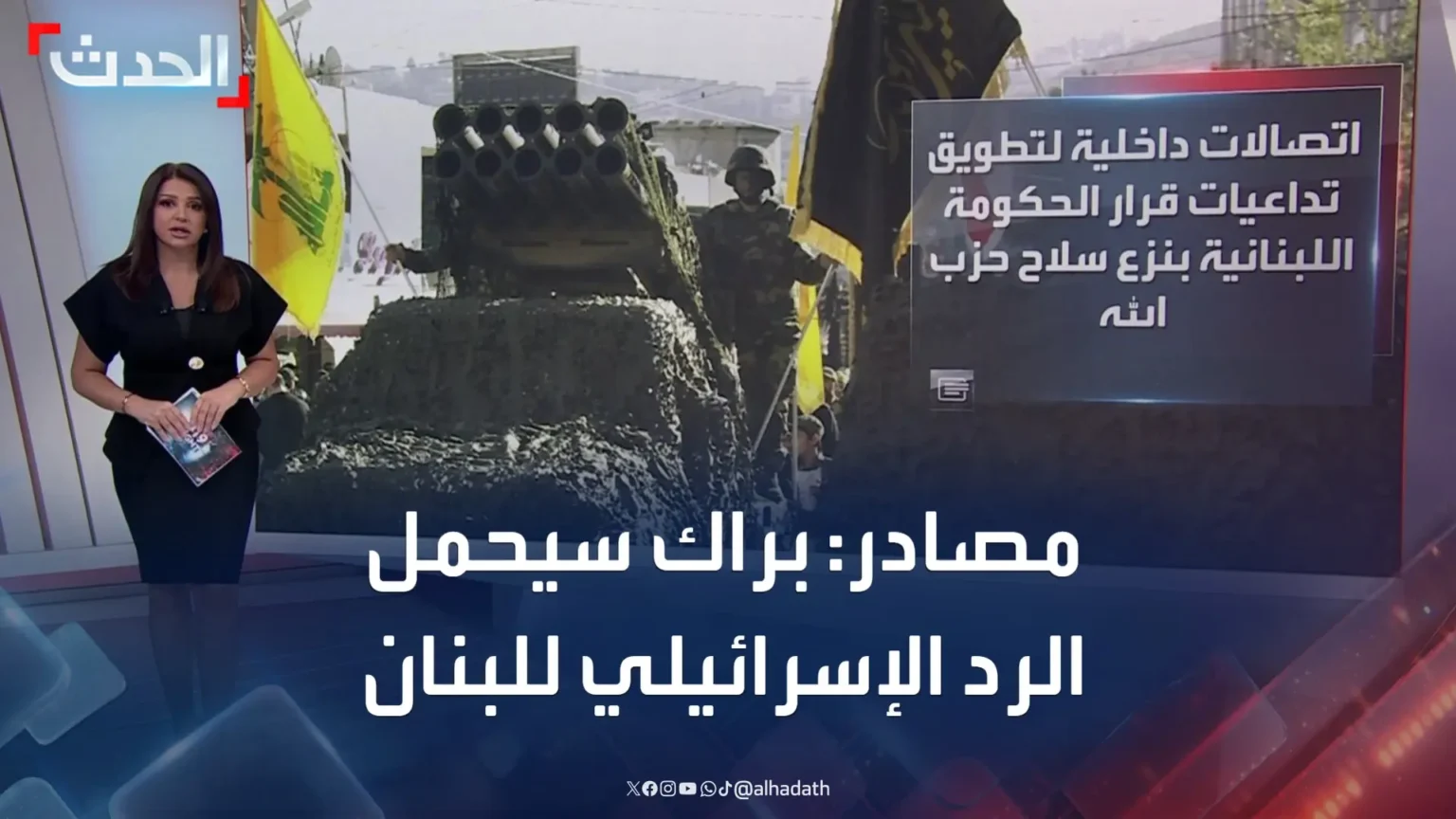 براك يلتقي نتنياهو في تل أبيب.. وملف سوريا ولبنان في يده