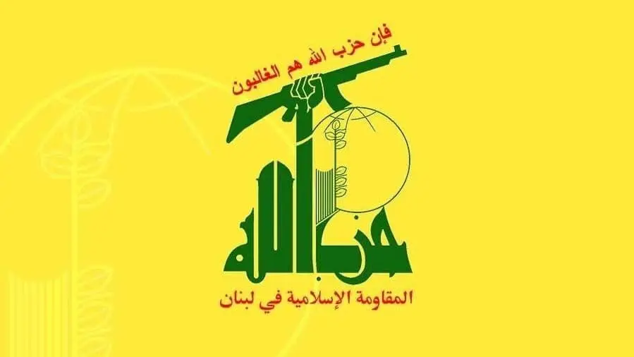“حزب الله “:استهداف هامر لجيش العدو الإسرائيلي عند مدخل بلدة القنطرة