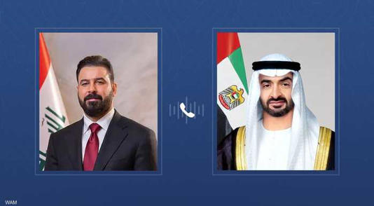 الشيخ محمد بن زايد يهنئ رئيس وزراء العراق المكلف