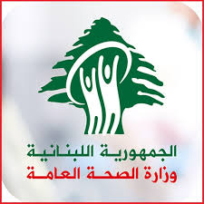 استشهاد اثنين من المسعفين في الغارة على حاريص