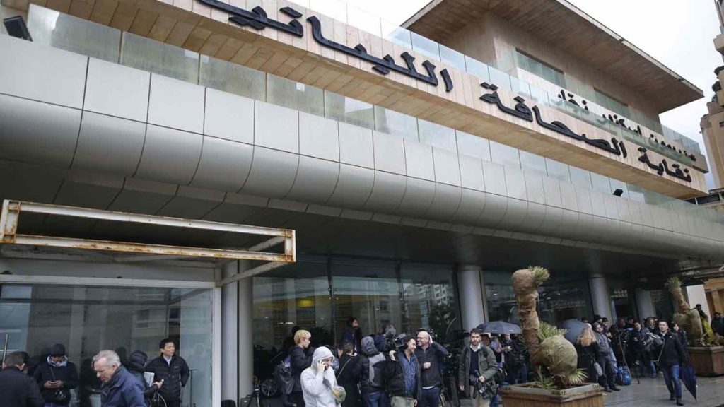 نقابة الصحافة تدين محاصرة الاحتلال الزميلتين خليل وفرج: استهداف مباشر للحقيقة