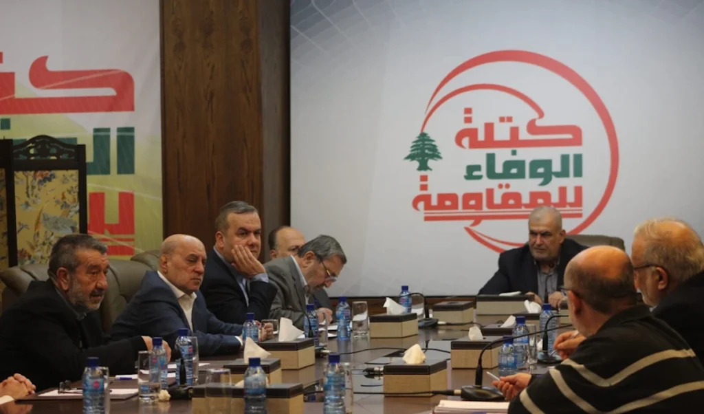 «الوفاء للمقاومة»: السلطة تعرقل شمول لبنان باتفاق إيران
