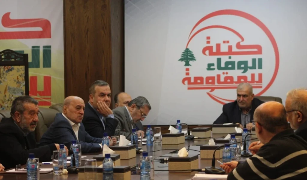 «الوفاء للمقاومة» للسلطة: تراجعوا عن المسار «المُخزي» وعودوا إلى جوهر الدستور