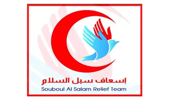 مهمات اسعافية لجهاز سبل السلام في المنية