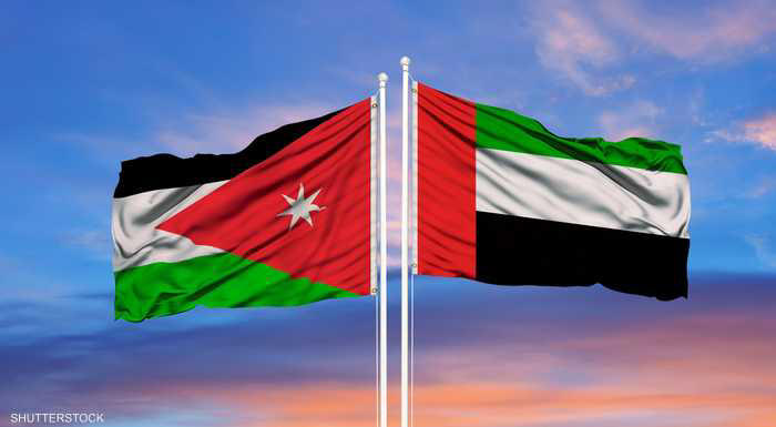 2.6 مليار دولار تمويلات “أبوظبي للتنمية” لمشاريع في الأردن