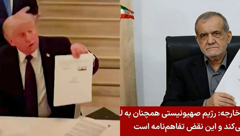 البيت الأبيض يرسل الاتفاق مع إيران إلى الكونغرس.. ماذا يتضمن؟
