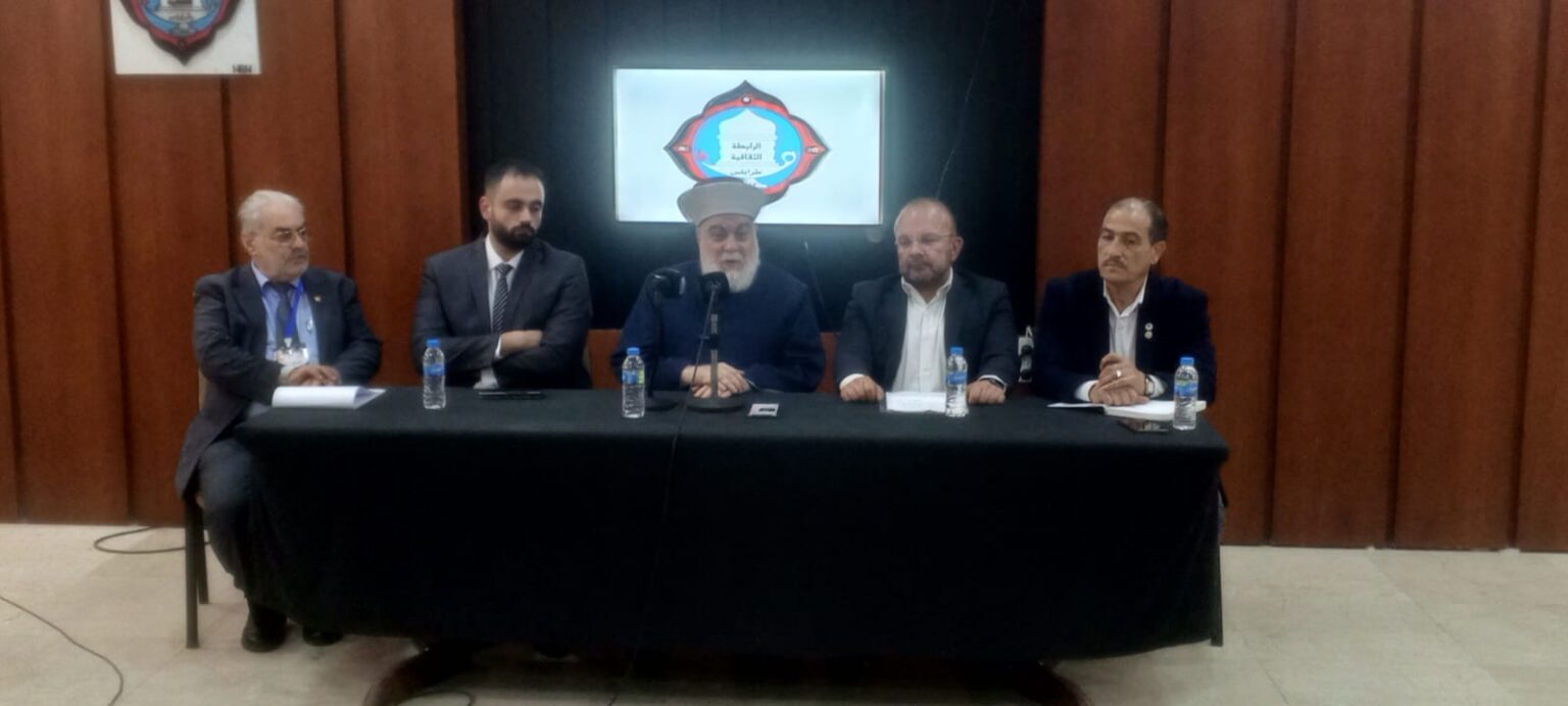 “آفة المخدرات وتأثيرها على المجتمع” في الرابطة الثقافية