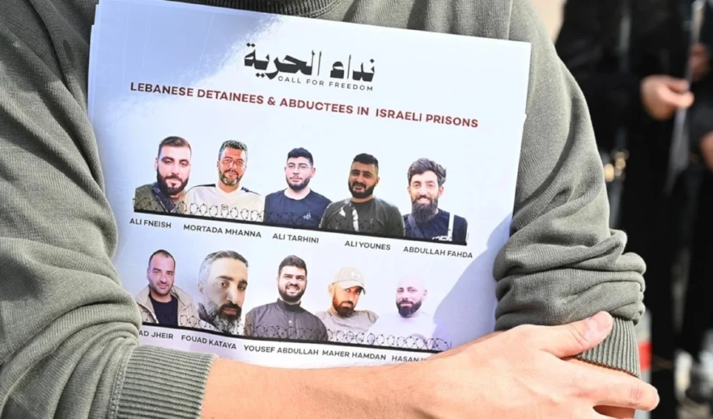 «القومي»: قضية الأسرى والمفقودين لدى الاحتلال ملف سيادي لا يسقط بالتقادم