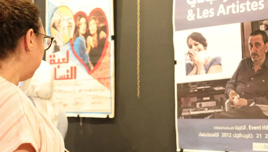 صيدا تختتم احتفاليتها التكريمية لزياد الرحباني بـ”لأوّل مرّة… ما منكون سوا”