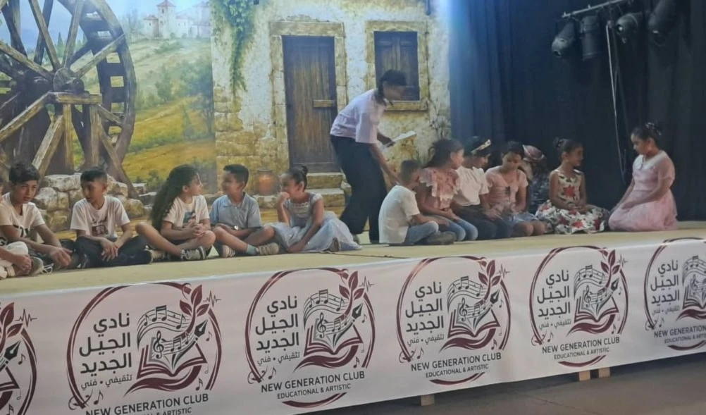إطلاق نادي الجيل الجديد في الهرمل لتعزيز المواهب والوعي المجتمعي