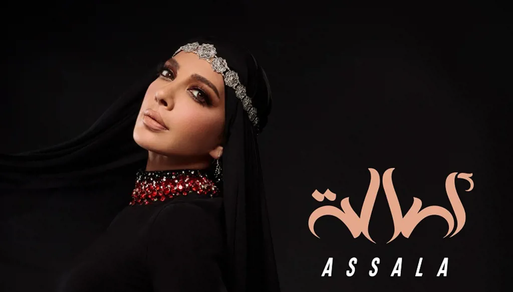 أصالة في دمشق مجدداً… وزارة الثّقافة السوريّة تؤكّد رعايتها “عودة الأصالة”