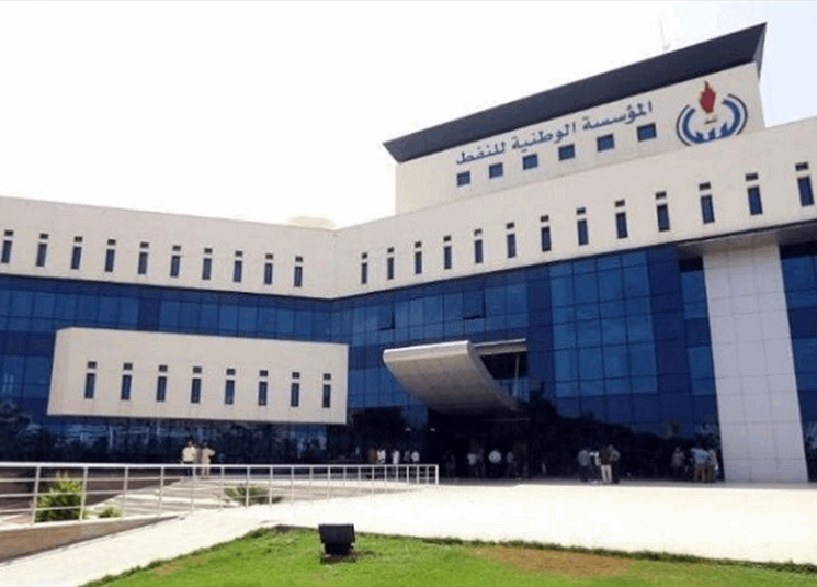 إعادة فتح خط أنابيب للنفط في ليبيا بعد إغلاقه من قبل مجموعة مسلحة