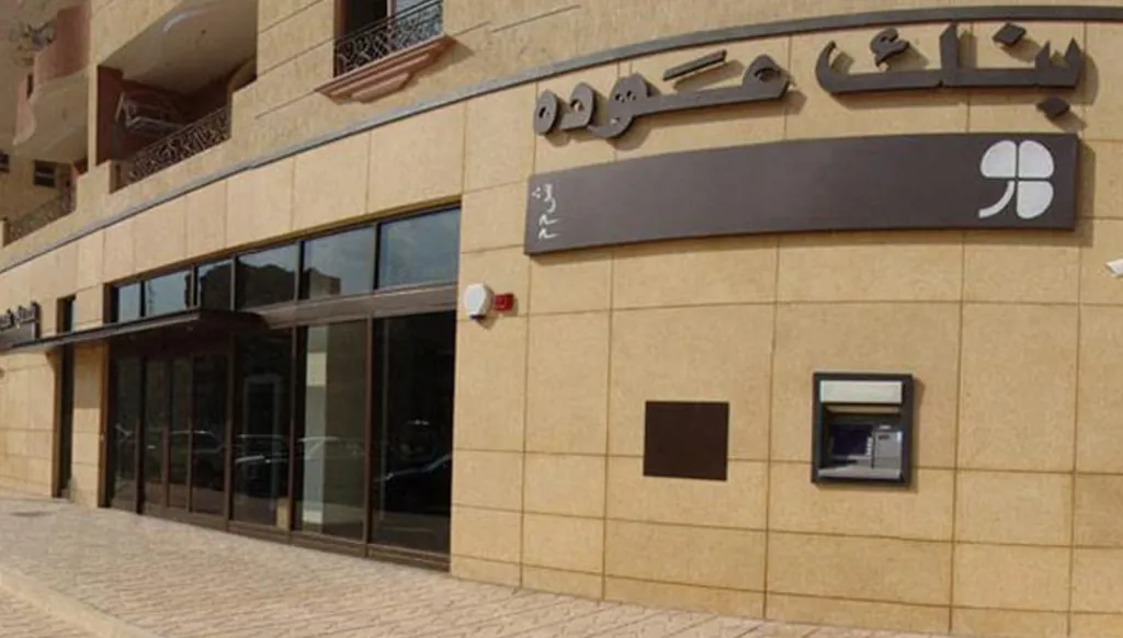 التقرير الأسبوعي لـ”بنك عوده”: سندات اليوروبوندز تحافظ على مكاسبها رغم تجدّد الصراع الإقليمي