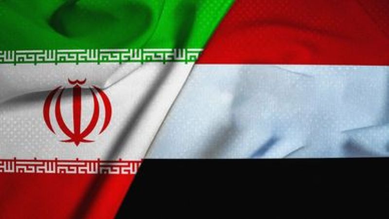 فشل الإعلام المعادي في قلب الوقائع… إيران تضع الشروط واليمن يبادر
