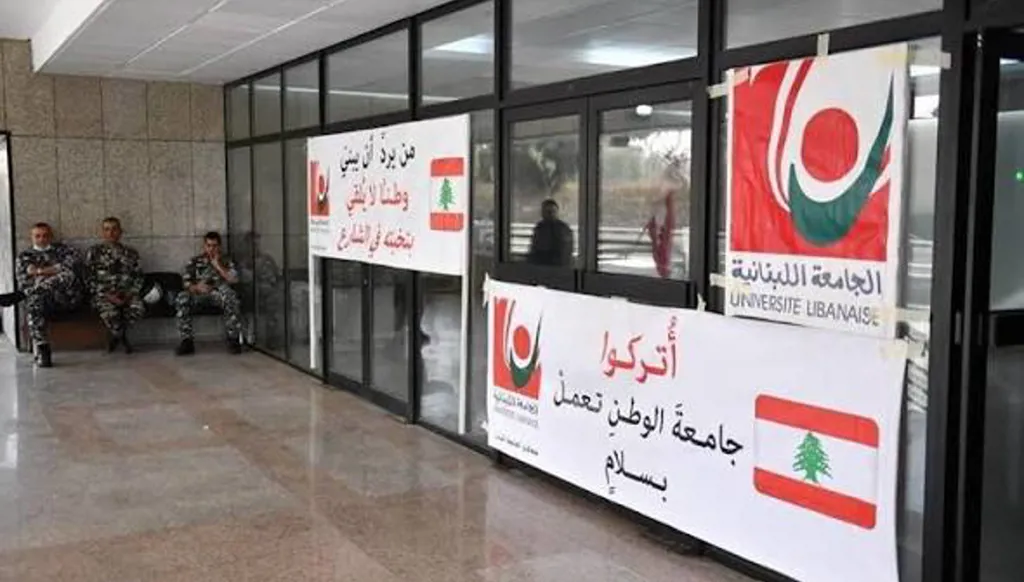 أساتذة “اللبنانية” المتعاقدون… 12 عاماً من الانتظار
