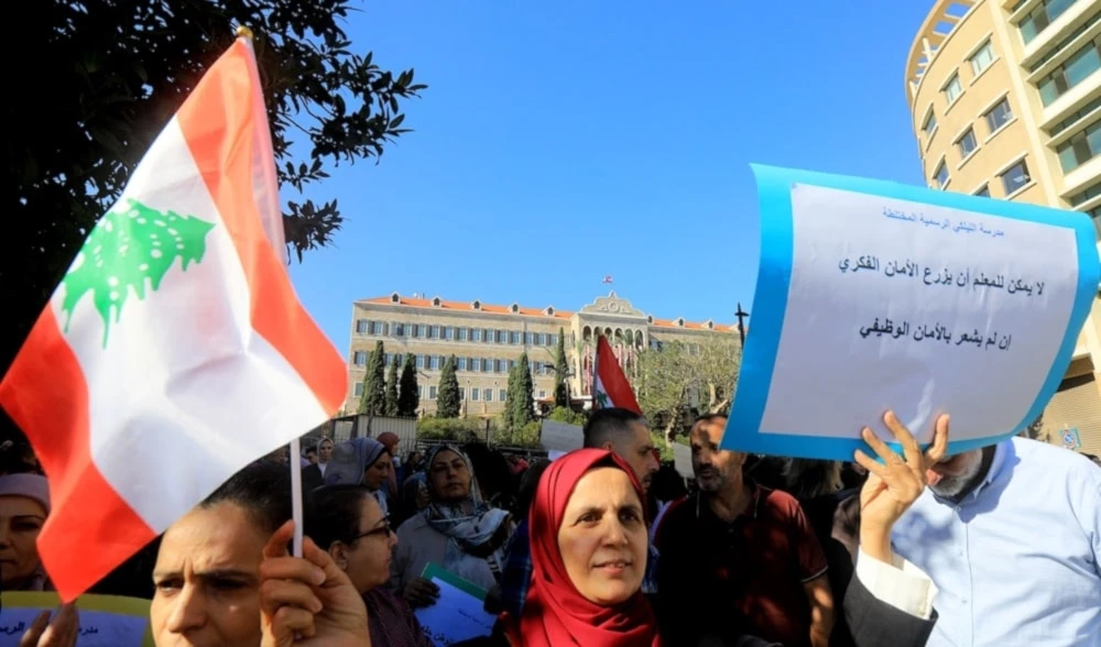 التفرّغ في «اللبنانية»: التوازن الطائفي يفرض ضحاياه