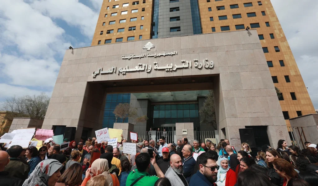 رابطة متعاقدي «الأساسي» تعلن عن سلسلة تحركات تصعيدية