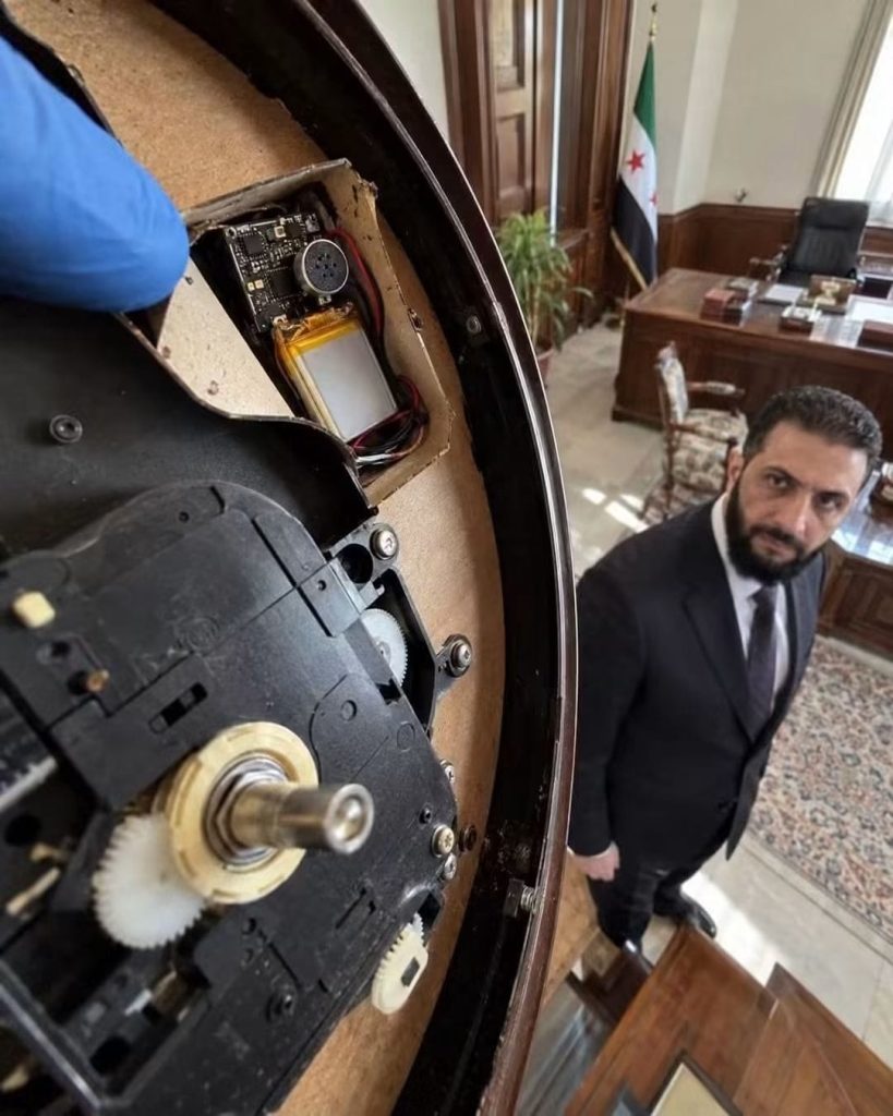 جهاز تنصّت في ساعة مكتب الشرع… وأصابع الاتهام تتجه نحو إسرائيل