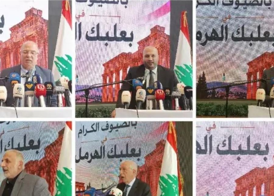 ناصر الدين بلقاء تنموي في بعلبك: 60% من مرضى وزارة الصحة يتلقون العلاج في المستشفيات الحكومية
