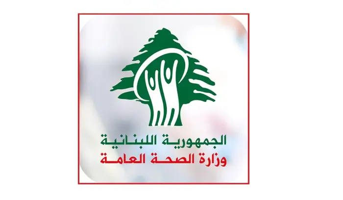 طوارىء الصحة: 6 جرحى في الاعتداء الاسرائيلي على حوش السيد علي